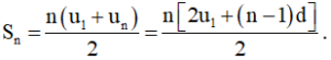 Công thức cấp số cộng
